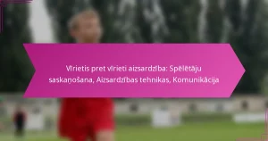 Vīrietis pret vīrieti aizsardzība: Spēlētāju saskaņošana, Aizsardzības tehnikas, Komunikācija